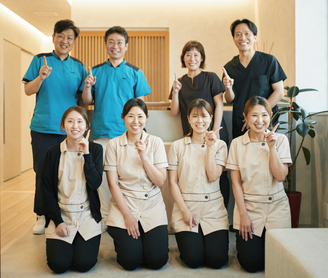 診療体制の写真